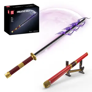 Mould King 10259 Zoro Sword Building Toy, Anime Cosplay Swords with Scabbard and Stand, Buildable Set for Adults/Collection Enthusiasts (1832 Pieces)