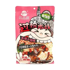 YUNPINXIAN Spicy Hot Pot Flavor Rice Noodles - Instant "Big Mouth Monster" Crossing Bridge Noodles, 285g