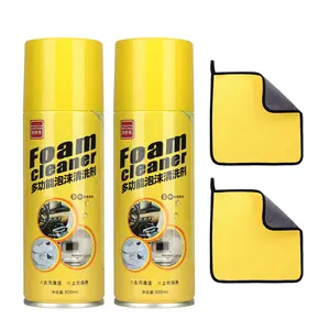Multi-Purpose Foam Cleaner, Use on Car Interior, Furniture, Carpet