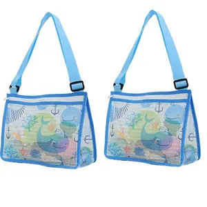2Counts/Set Beach toy mesh bag, children's seashell collection bag, beach toy tote bag with zipper, for storing beach toys, children's toys, market groceries, picnic tote bag, swimming accessories for boys and girls, Zipper Pouches