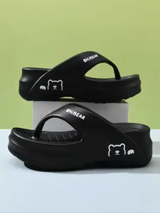 Women's Cute Bear Design Slides, Casual Comfortable Home Slippers, Non-slip Soft Slippers for Indoor & Outdoor Wear, Girl
