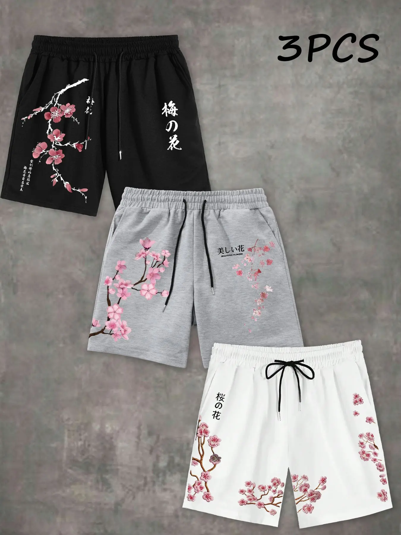 cherry blossom jogger pants - TikTok Shop