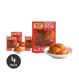 WUJIANG Fuling Pickled Mustard Greens - 4 Packs of Whole Pickled Vegetables, 300g Each