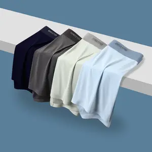 TikTok Best-Selling Men’s Boxer Briefs | Nowazton Man’s Underwear | Soft, Breathable, 99% Antibacterial | TikTok Favorite Gift for Boyfriend & Husband