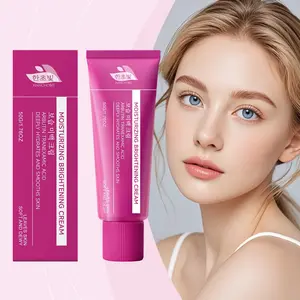 Moisturizing Cream – Gently Replenishes Facial Moisture for Soft, Supple & Soothing Hydration | 50g / 1.76 oz
