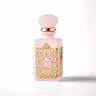 Sellion Marshmallow Eau de Parfum for Women - Warm Gourmand Floral Fruity Spray, Berry Flavored Fragrance with Strawberry Vanilla Dessert Notes, 3.4 fl oz/100 ml, Alcohol-Containing, Cruelty-Free Beauty Product, Perfumes for Women with Vanilla Scents