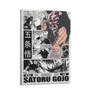 Perfect Anime Gift - Satoru Gojo Jujutsu Kaisen Wall Poster Print, Minimalist Manga Art Home Decor, Birthday Present JJK Fans for