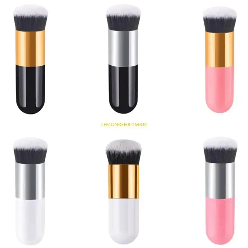 2 Pcs Chubby Pier Foundation Brush Flat Cream Makeup Brush Flawless Full Coverage Professional Makeup Tool