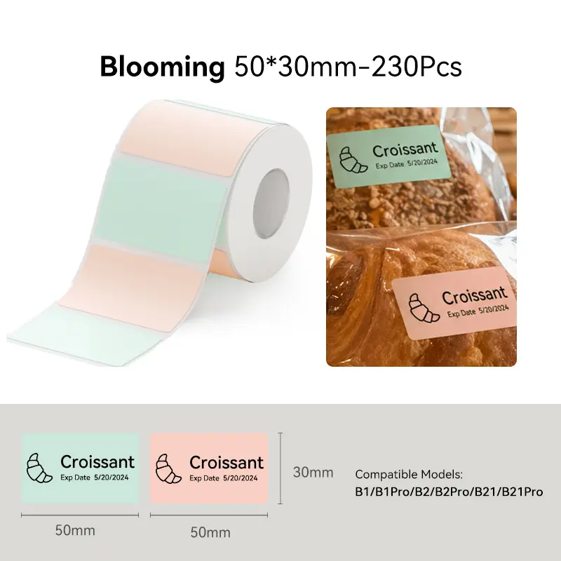 Blooming 50mm*30mm-230pcs