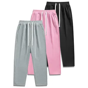 Men's Solid Color Fashion Slim Straight Long Pants