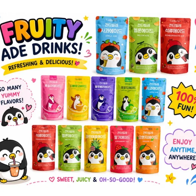 Korean Assorted Fruit Flavored Drink Pouches Variety Pack - Pomegranate, Berry Options, Refreshing Beverage Pouch Beverages