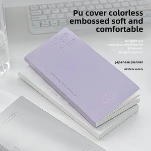 Daily Planner Notebook with Sticker, 1 Count PU Cover Embossed Simple Visual Self-discipline Notebook, Office Stationery & Supplies