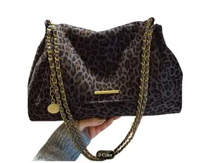 Faux Suede Women's Leopard Print Shoulder Tote Bag with Chain Strap Large Capacity Handbag Includes Phone Pouch Coin Purse & Cosmetic Bag for Daily Use