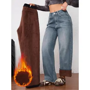 Women's Vintage Fleece-Lined Thickened Fall Winter Wide Leg Jeans, Elegant Comfortable Casual Trendy Straight Washed Denim Pants