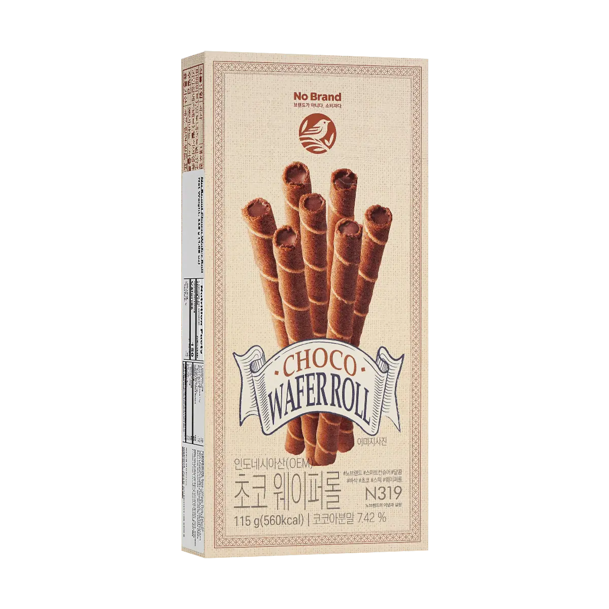 No Brand Korean Chocolate Cream Filled Pretzel Sticks 115g - Crispy Snack for Kids & Adults No Brand Korean Chocolate Cream Filled Pretzel Sticks 115g - Crispy Snack for Kids & Adults