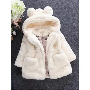 Girls' Soft and Cute Plush Hooded Jacket Thick Fleece Open Front Warm Winter Autumn Clothing Outdoor Wear Pink