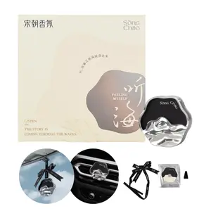 SONG CHAO Car Air Freshener - Spring Rain Green Tea Scented Hanging Perfume for Vent，Song Dynasty Premium Alloy Car Diffuser | Sleek Minimalist Air Freshener | Long-lasting Oriental Scents | Luxury Vehicle Interior Decor