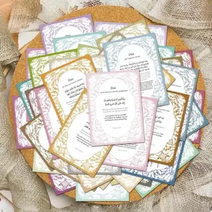 40pcs Short Dua Cards, Quran with English Translation And Transliteration, Inspirational Cards, Verse Extraction Cards, Islamic Reminders