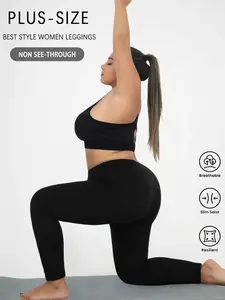Super Soft Sport Leggings