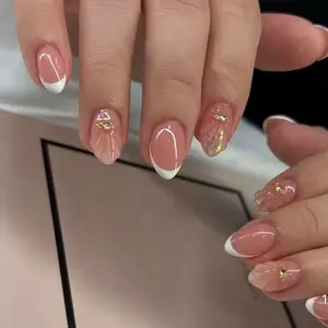 24pcs Short Oval Nude Base Fake Nails, Pressed on Nails, French Edge, Shell Pattern, Decor, Reusable, Beginner Friendly, Includes Jelly Glue and Nail File