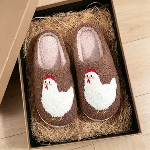 slippers Women's Cartoon Chicken Print Plush Slippers, 1 Pair Casual Soft Comfortable Non-slip Soft Home Slippers, Warm Slippers for Indoor & Outdoor Use for All Seasons, Fuzzy House Slippers Footwear