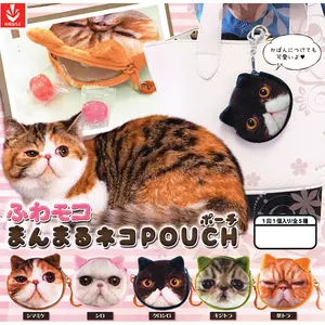 Fuwamoko Manmaru Coin Pouch Bag - Cute Cat Face Design, Available in Calico, White, Black & White, Grey & Ginger Tabby Cats