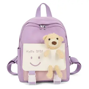 BOTD toy backpack, chick, playful, trendy, cute