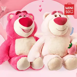 [Holiday Gift]Pixar Strawberry Bear Series - No.14 Sitting Strawberry Bear Doll（Lotso）Birthday gifts, Festive gifts,School gifts,Bedroom decoration,sofa,cozyvibes| Shopping Bag  , Holiday & Holiday Haul Soft Stuffed Animal#Summervibes