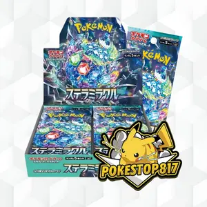 Stellar Miracle (JPN): Pokémon Booster Box