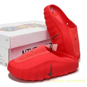 Minimalist Red Mind 001 Collectible Sports Shoe