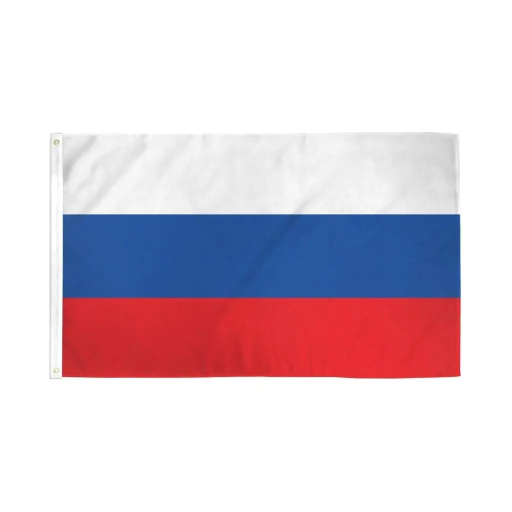 Russia Flag Banner, 2x3ft Dye Sublimation Polyester Banner for Festive, Party Backdrops & Box Decorations, Banners