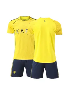 New Football Jersey Set, Ronaldo Fan Gear, Men's Sports, Short Sleeve Shirt and Shorts, Training and Match Wear, All Seasons