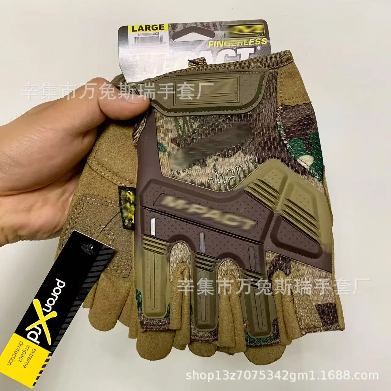 New Super Technician Half Finger CP Colo