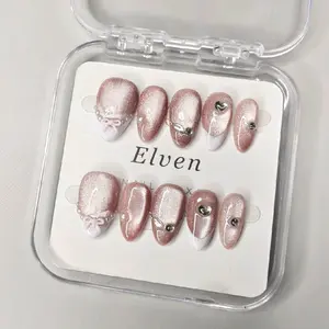 Pink Cat Eye With White French Tips Handmade Press On Nails Short Almond