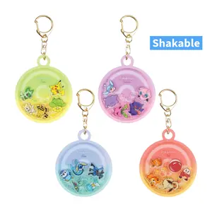 Pokémon Keychain: Shakable Pokémon (Styles Vary)
