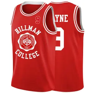 80s retro sitcom TV show - Men's and Women's General-purpose Basketball T-shirt