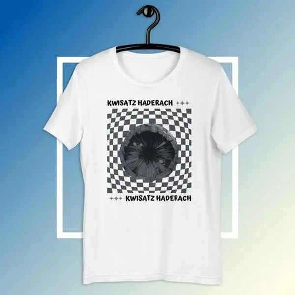 Dune Sandworm Kwizatz Haderach Giant Sandworm Tee