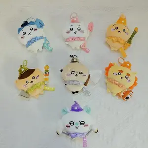 Cute 7‑Styles Chiikawa Plush Keychain Set, Outdoor‑Trip‑Theme Hachiware‑Usagi‑Momonga Bag Charms, Kawaii Japanese‑IP Cartoon‑Character Pendants