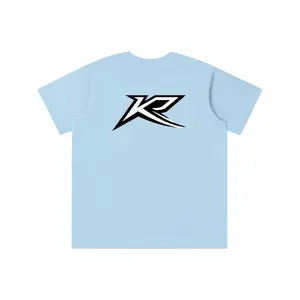 Essential Kids' Tee