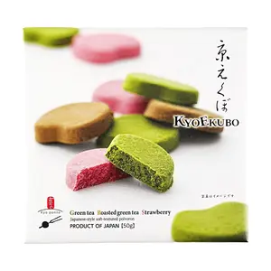 WAKO Japanese Matcha Green Tea Hojicha Strawberry Cookies Gift Box 50g - Premium Afternoon Tea Snacks & Dessert Gifts