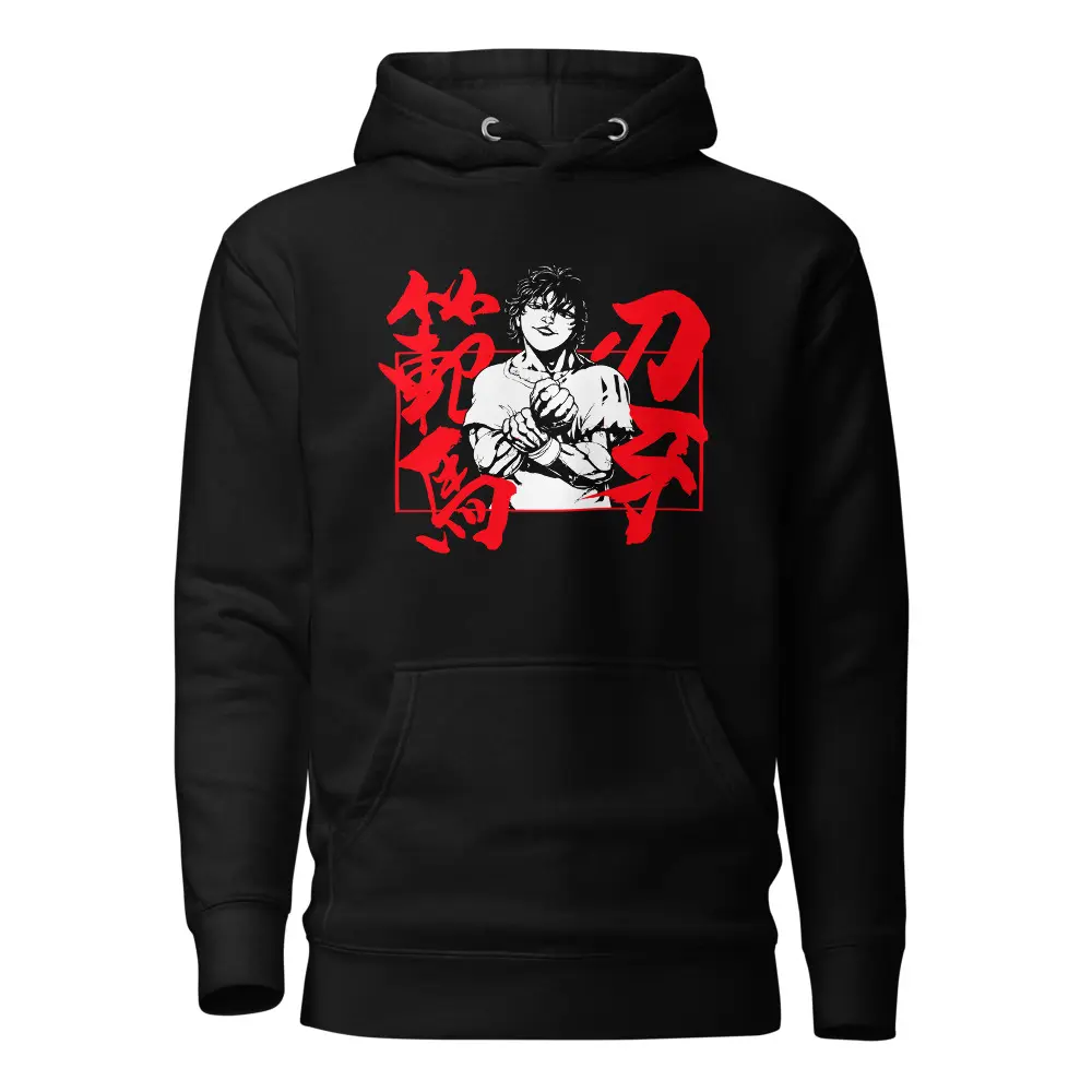 Baki Hanma Hoodie