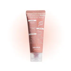 [Dr.URUR] LUMINOUS YOUTH PLLASPICULE 3000 COLLAGEN MASK--collagen glossy plumping& effect