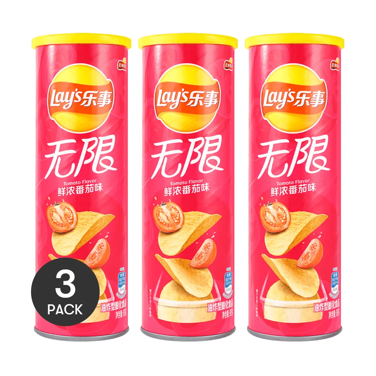 3 Pack Lay's Tomato Potato Chips 3.17oz Each - Canister, Tangy Sweet Flavor, Classic Asian Snack