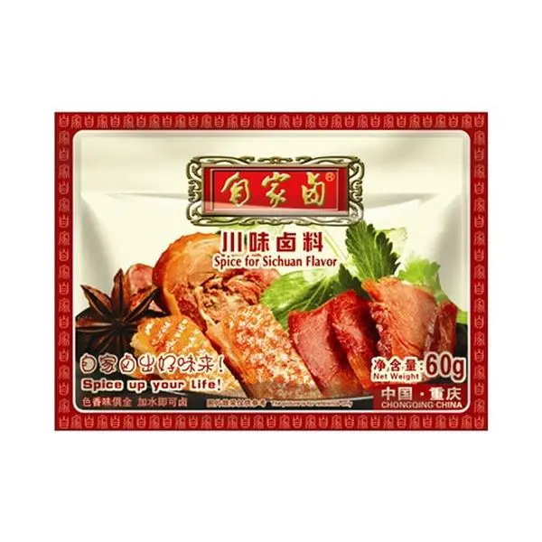 ZIJIALU Chongqing Secret Recipe Sichuan Flavor Braised Seasoning Mix 60g - Authentic Chinese Spice Blend for Stewing & Cooking