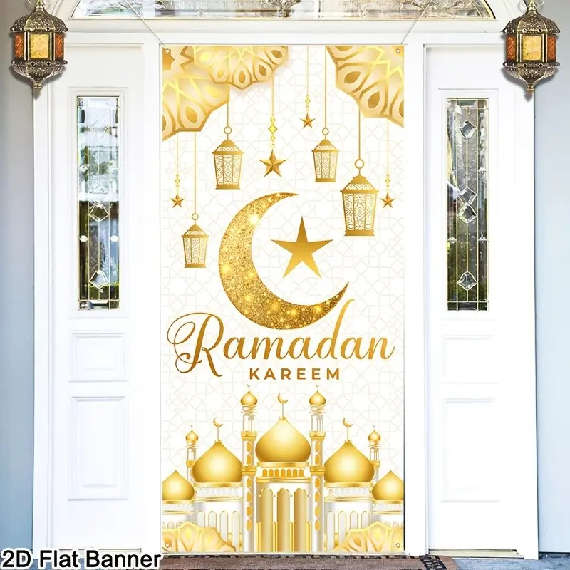 Ramadan Kareem Door Curtain, 35.4x70.8 Inches Gold Polyester, Moon Star Lantern Castle Design, Home Ramadan Decoration