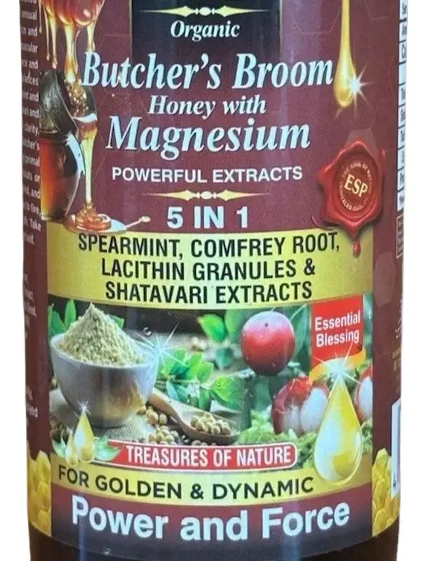 Essential Palace 5-in-1 Organic Raw Honey Paste - Butcher's Broom, Comfrey Root, Magnesium, Parsley, Licorice Infused, 16 fl oz, Natural Vegan Flavor, Kosher, Botanical Extracts Antioxidant Dietary Herbal Supplement