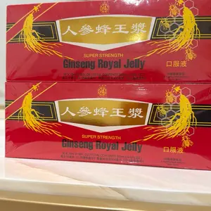 (2 Packs) Super Strength Ginseng Royal Jelly, 0.34 Fl Oz (Pack of 30) (2 Packs) Super Strength Ginseng Royal Jelly, 0.34 Fl Oz (Pack of 30)
