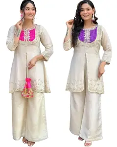 Premium Designer Co-ord Set Fabric - Roman Shimmer Silk Top with Embroidery & Mal Cotton Half Inner - Casual Wear