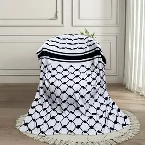 Gaza Collection Throw 50x60 - Soft Furnishings