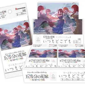 Quintessential quintuplets vol.3 official card game booster box